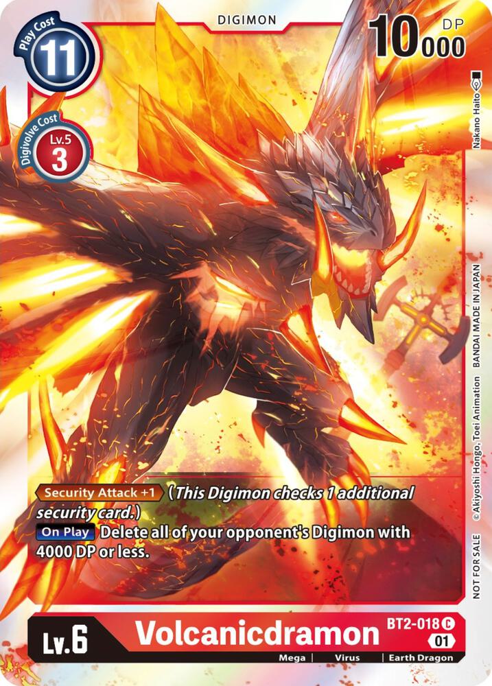 Volcanicdramon (ST-11 Special Entry Pack) card image