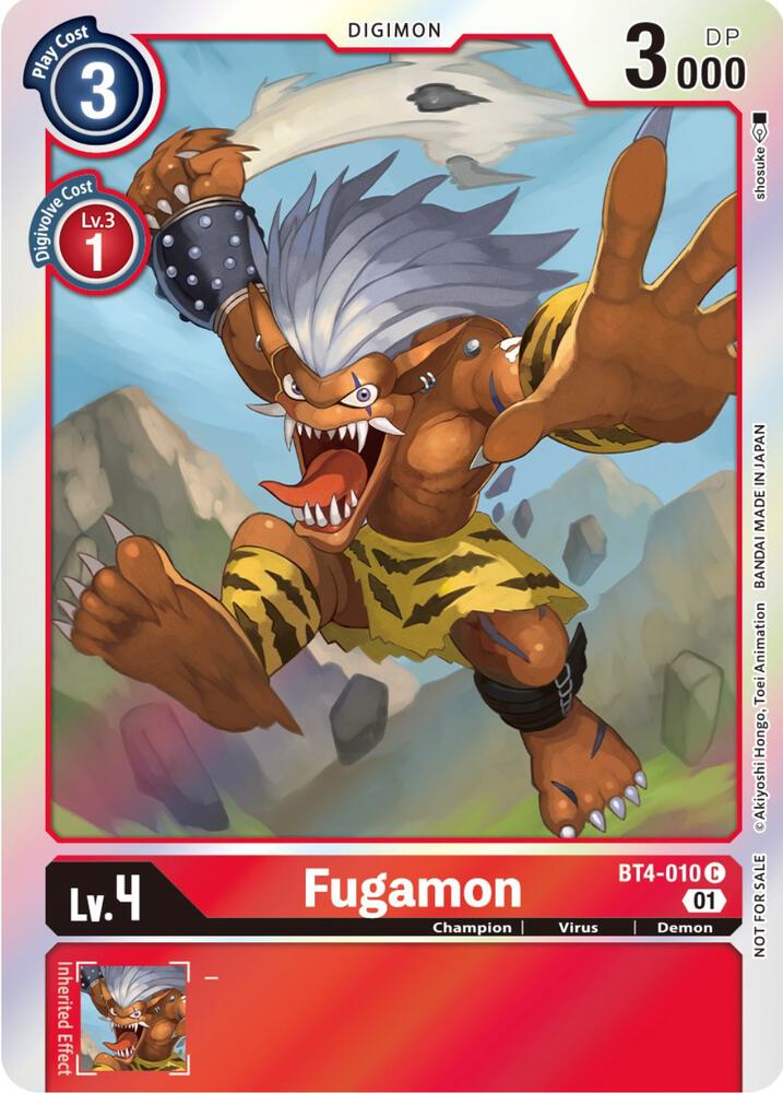 Fugamon (ST-11 Special Entry Pack) card image