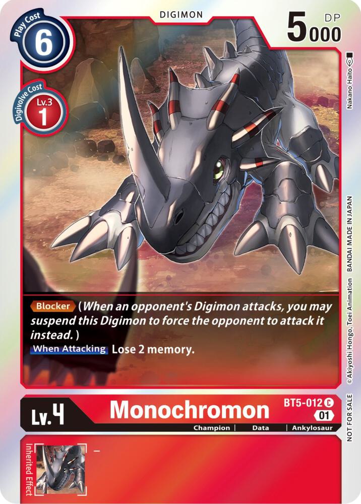 Monochromon (ST-11 Special Entry Pack) card image