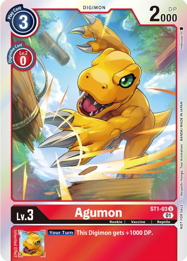 Agumon - ST1-03 (ST-11 Special Entry Pack) card image