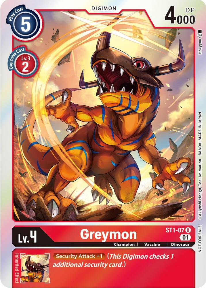 Greymon (ST-11 Special Entry Pack) card image