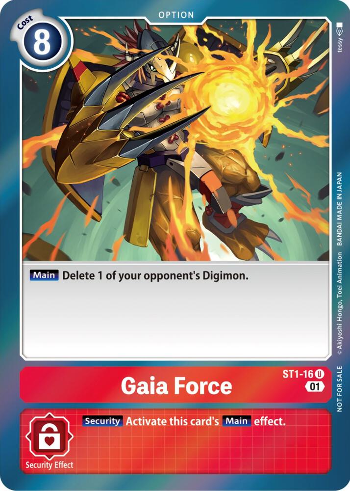 Gaia Force (ST-11 Special Entry Pack) card image