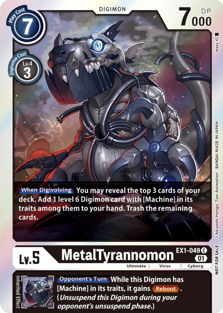 MetalTyrannomon (Premium Deck Set Lucky Pack) card image