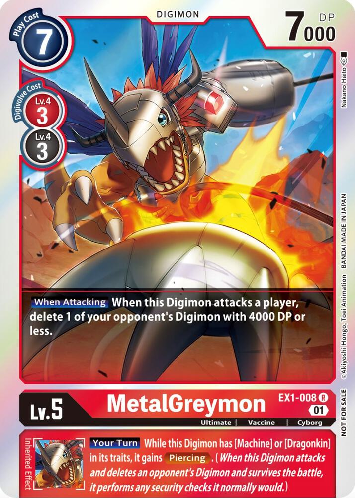 MetalGreymon (Premium Deck Set Lucky Pack) card image