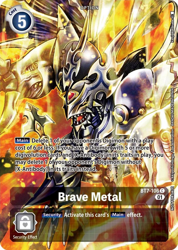Brave Metal (Premium Deck Set) card image