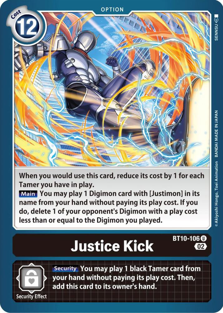 Justice Kick card image