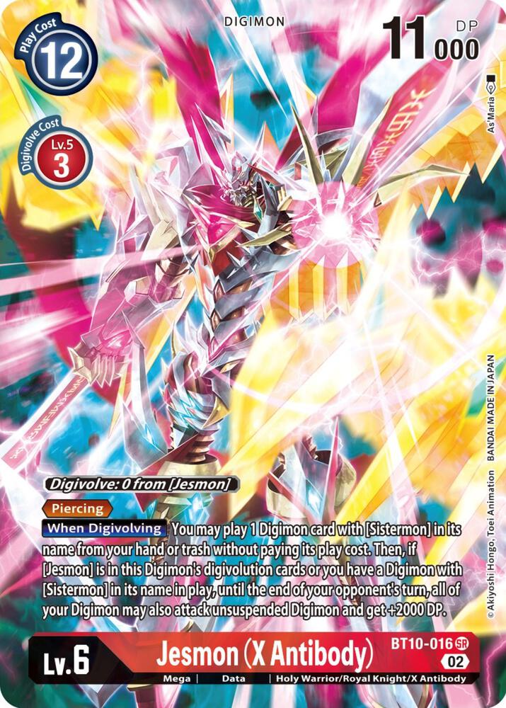 Jesmon (X Antibody) (Alternate Art) card image