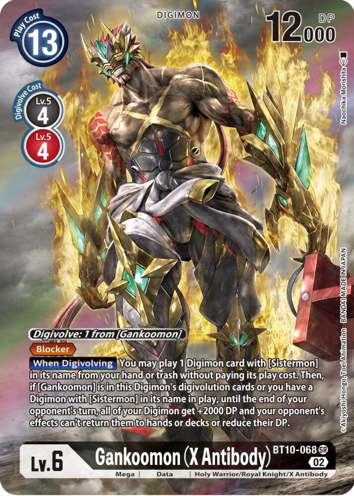 Gankoomon (X Antibody) (Alternate Art) card image