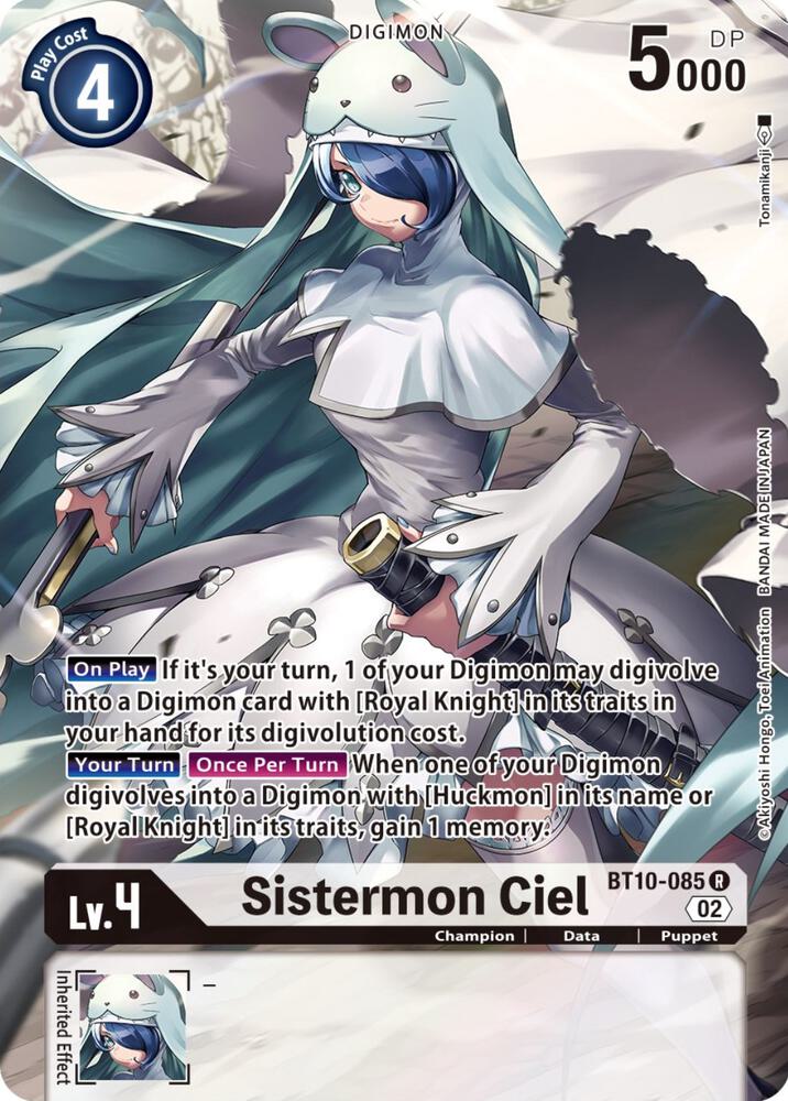 Sistermon Ciel (Alternate Art) card image