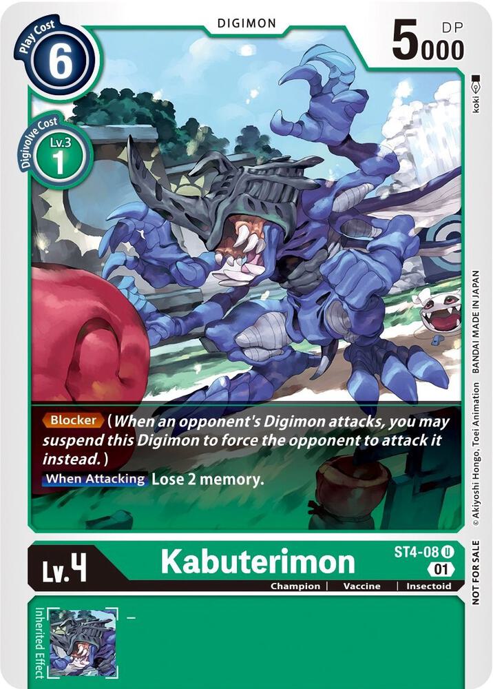 Kabuterimon (Winner Pack Xros Encounter) card image