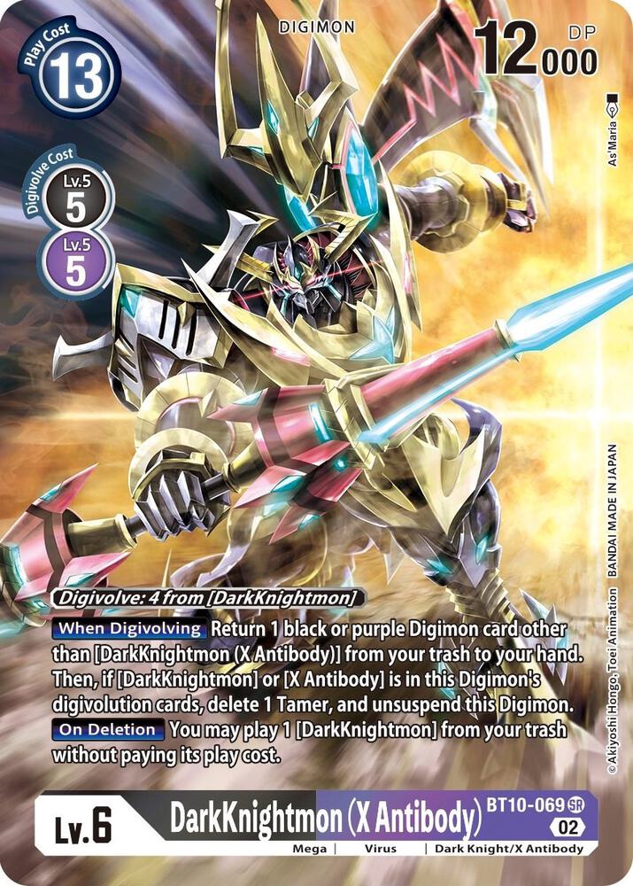 DarkKnightmon (X Antibody) (Alternate Art) card image