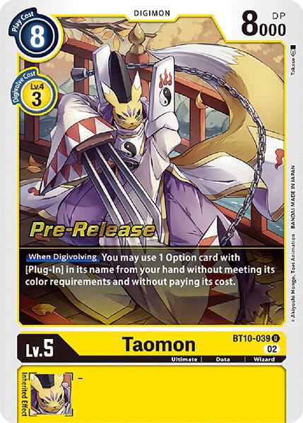 Taomon card image