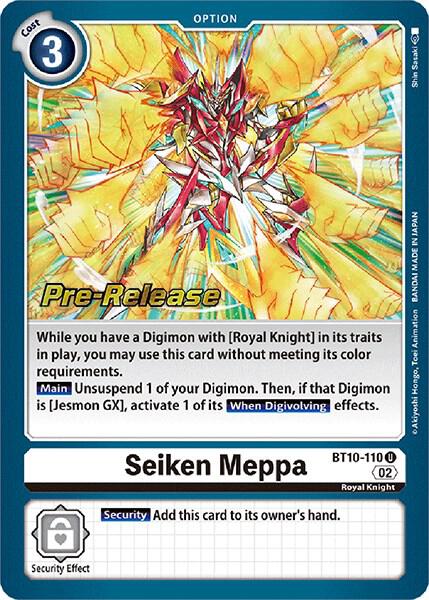 Seiken Meppa card image