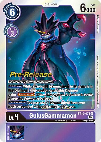 GulusGammamon card image