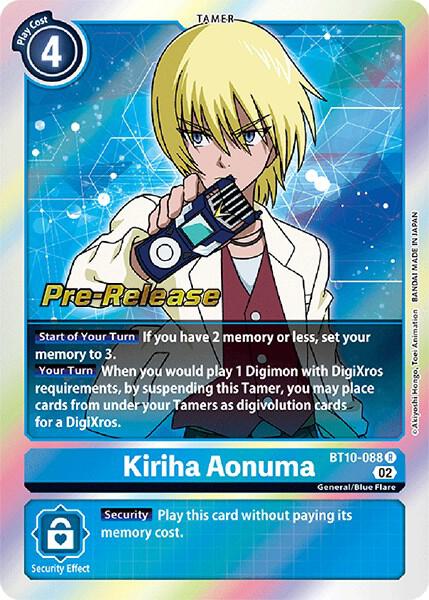 Kiriha Aonuma card image