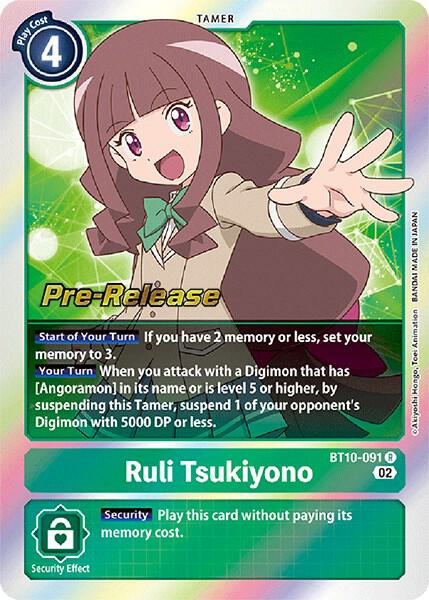 Ruli Tsukiyono card image