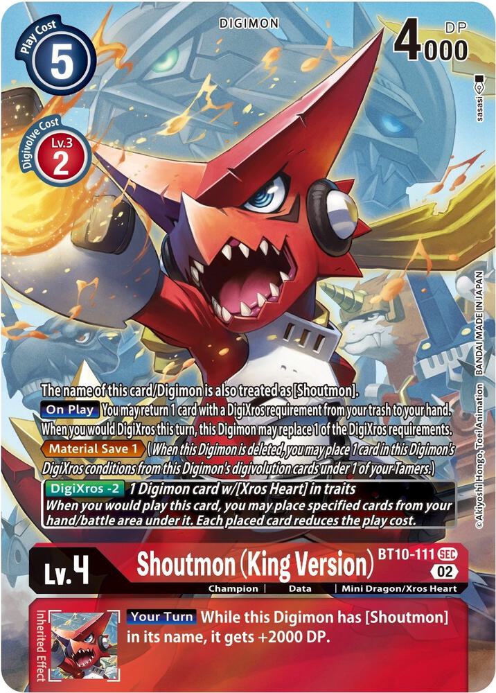Shoutmon (King Version) (Alternate Art) card image