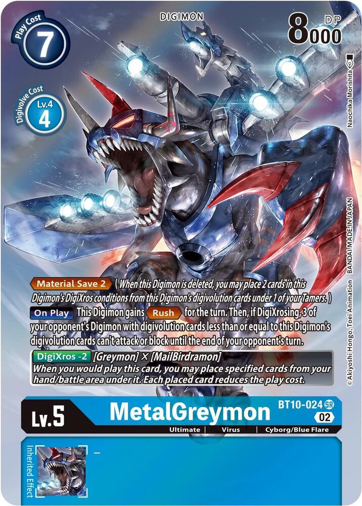 MetalGreymon (Alternate Art) card image