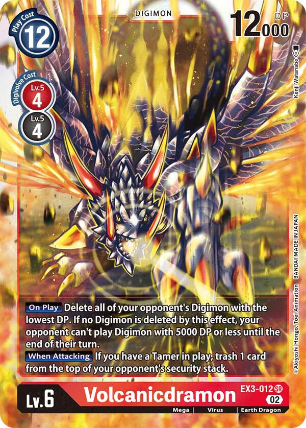 Volcanicdramon card image