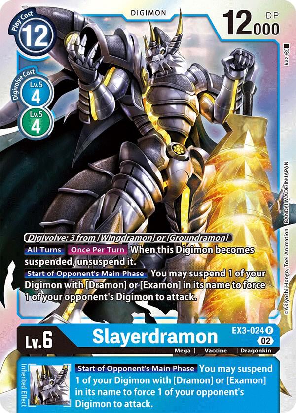 Slayerdramon card image