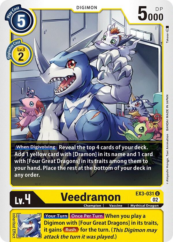 Veedramon card image