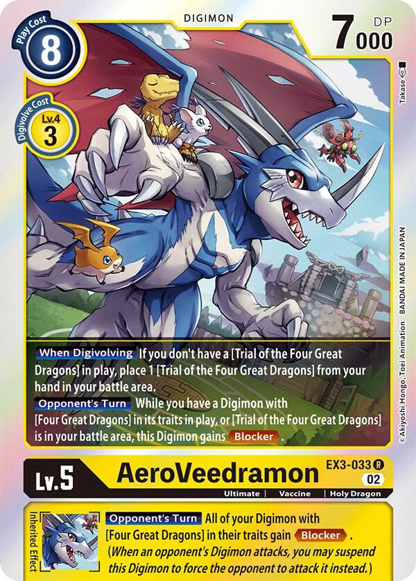 AeroVeedramon card image