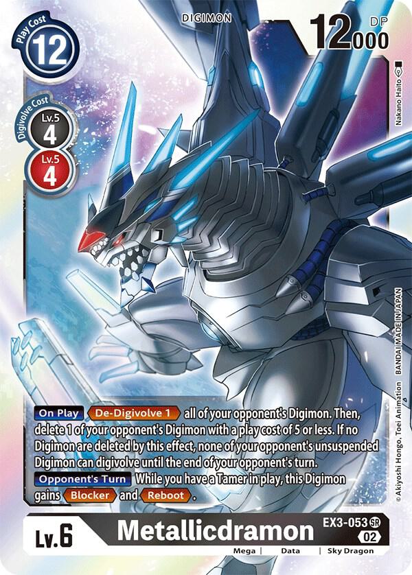 Metallicdramon card image