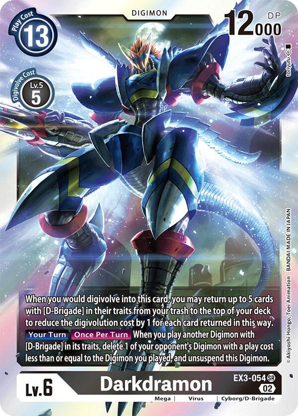 Darkdramon card image