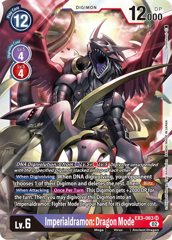 Imperialdramon: Dragon Mode card image