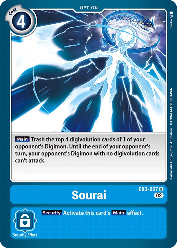 Sourai card image