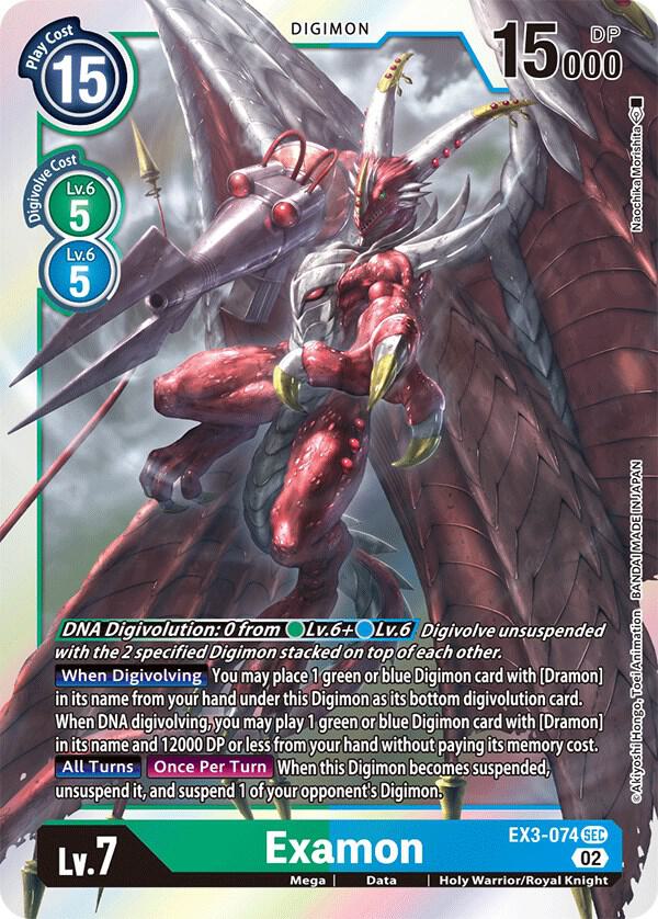 Examon card image