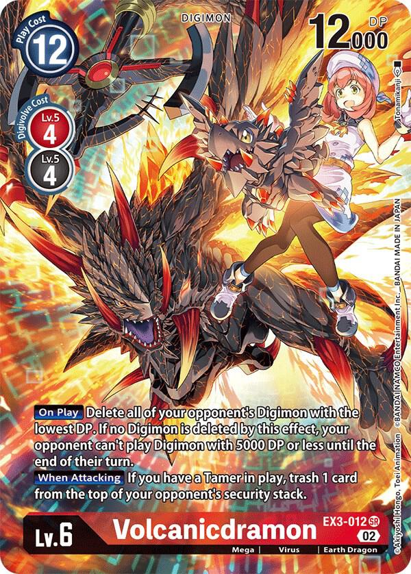Volcanicdramon (Alternate Art) card image