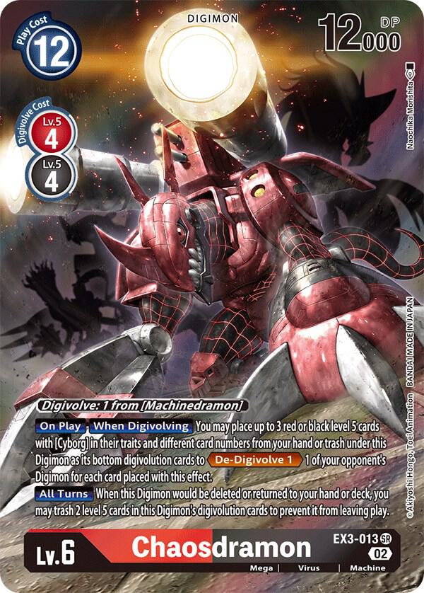 Chaosdramon (Alternate Art) card image