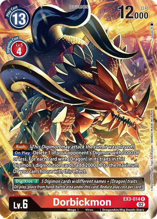 Dorbickmon (Alternate Art) card image