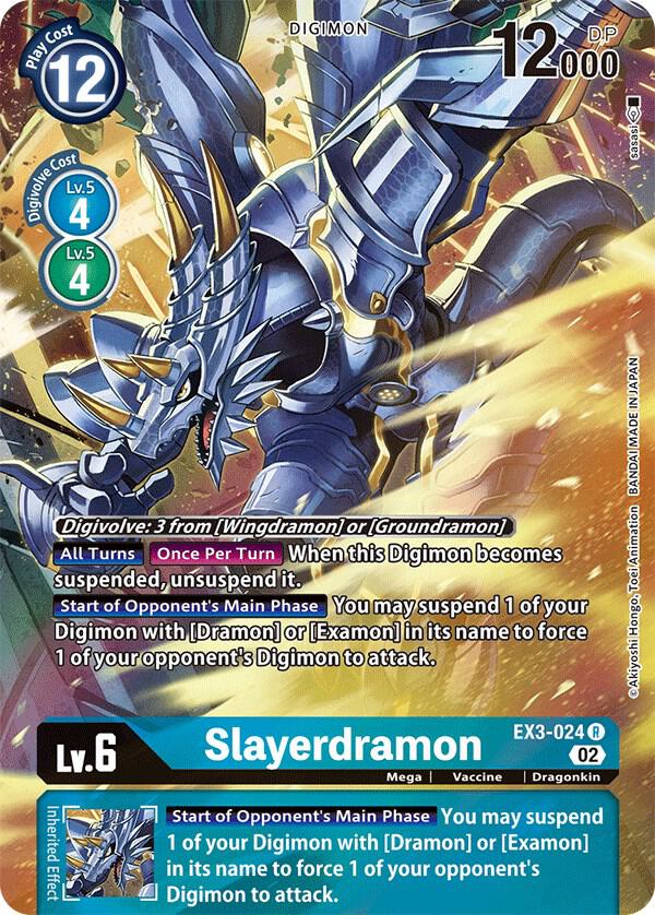Slayerdramon (Alternate Art) card image