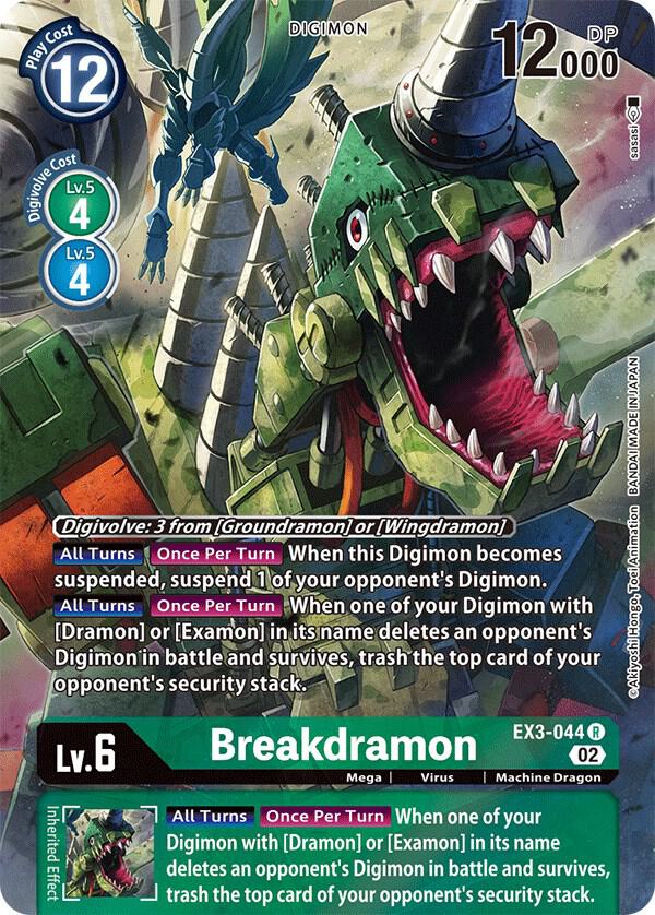 Breakdramon (Alternate Art) card image