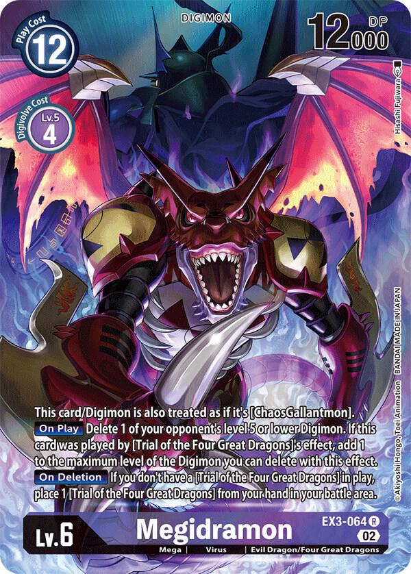 Megidramon (Alternate Art) card image