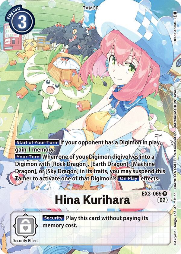 Hina Kurihara (Alternate Art) card image