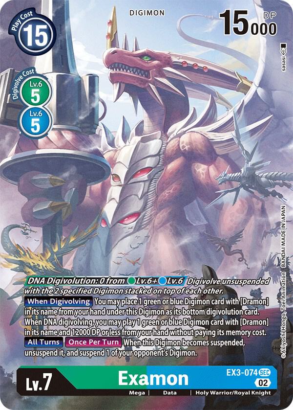 Examon (Alternate Art) card image