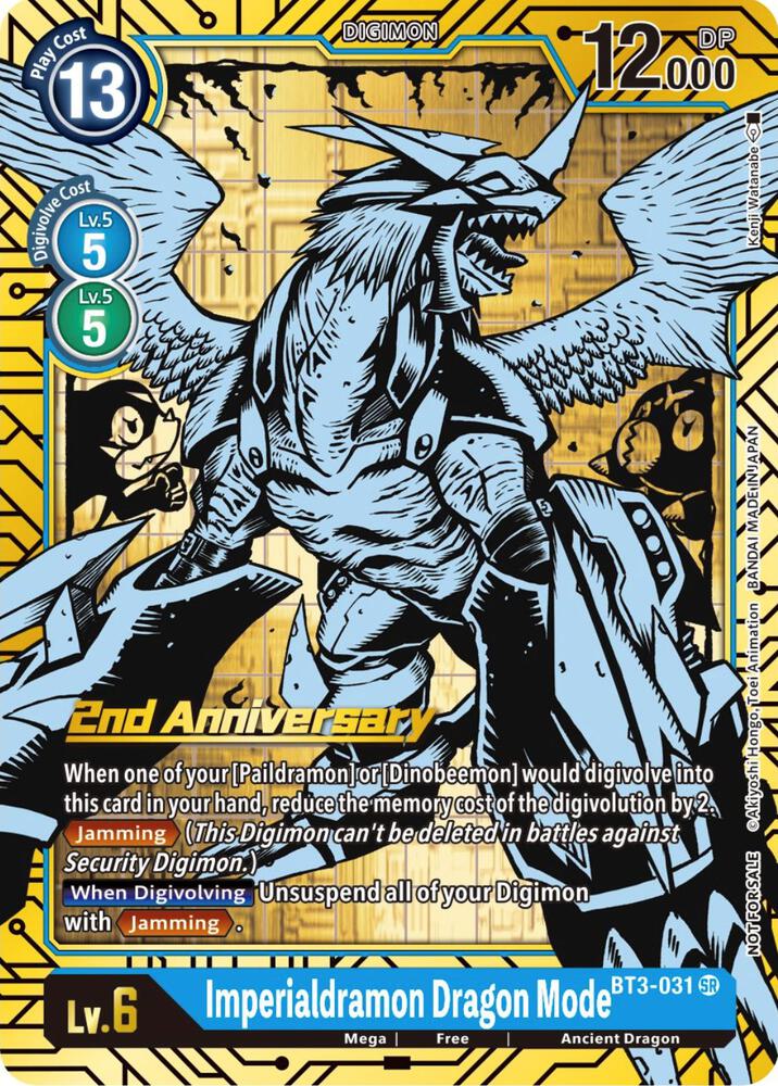 Imperialdramon Dragon Mode (2nd Anniversary Card Set) card image