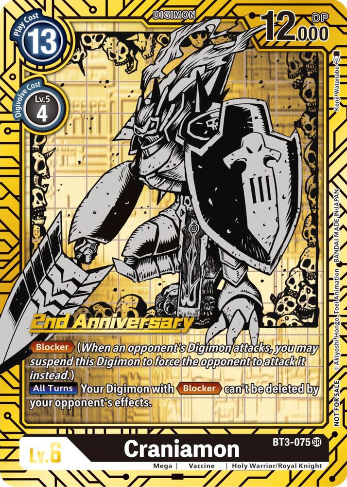 Craniamon (2nd Anniversary Card Set) card image