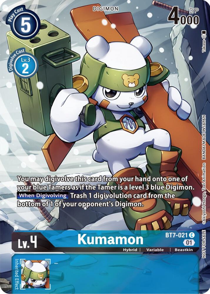 Kumamon (2nd Anniversary Frontier Card) card image