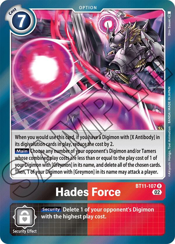 Hades Force card image