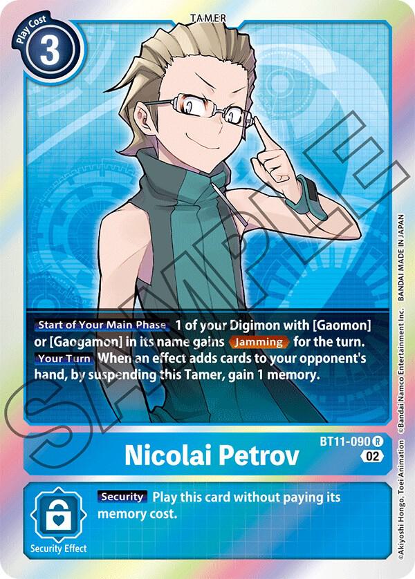 Nicolai Petrov card image