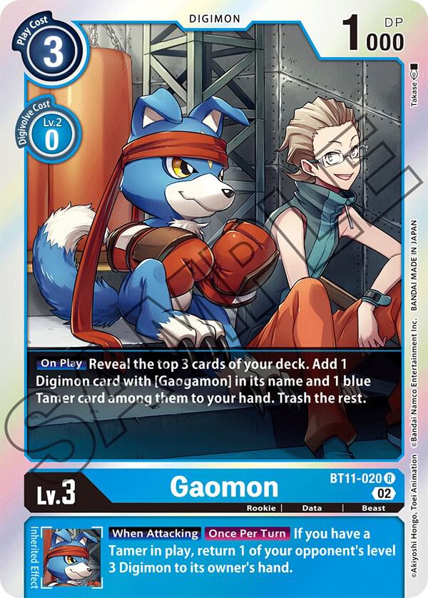 Gaomon card image