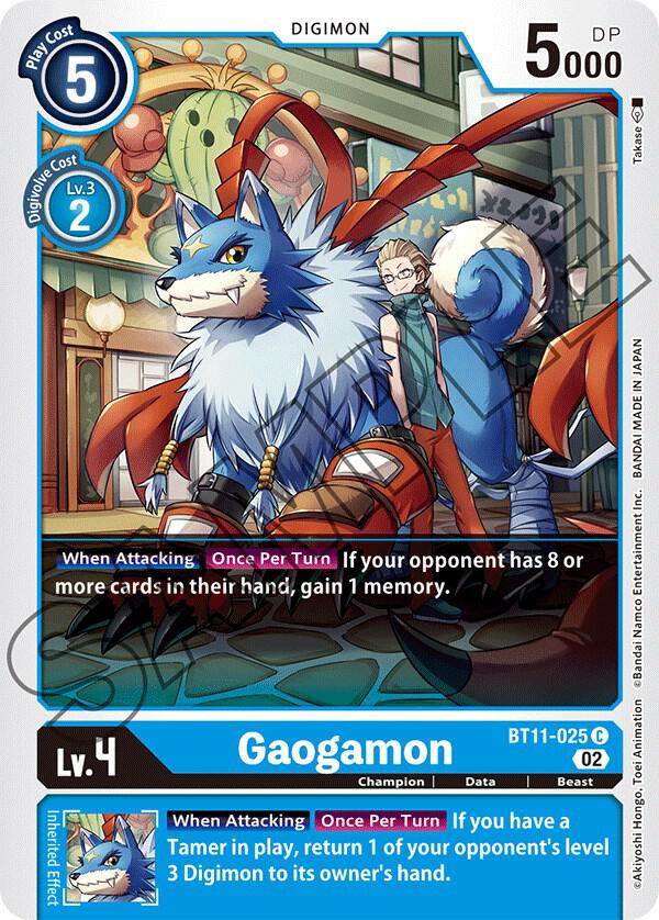 Gaogamon card image