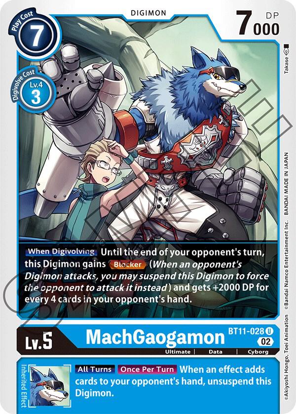 MachGaogamon card image