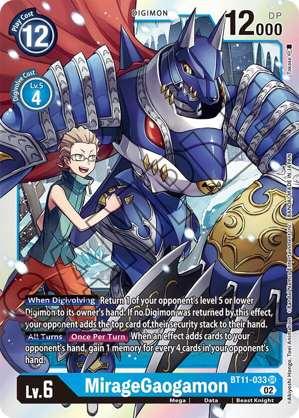 MirageGaogamon card image