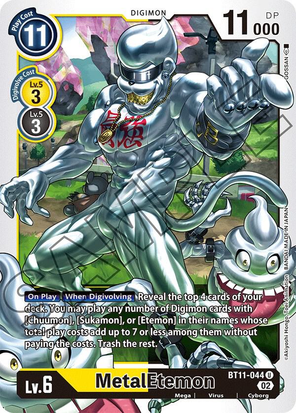 MetalEtemon card image