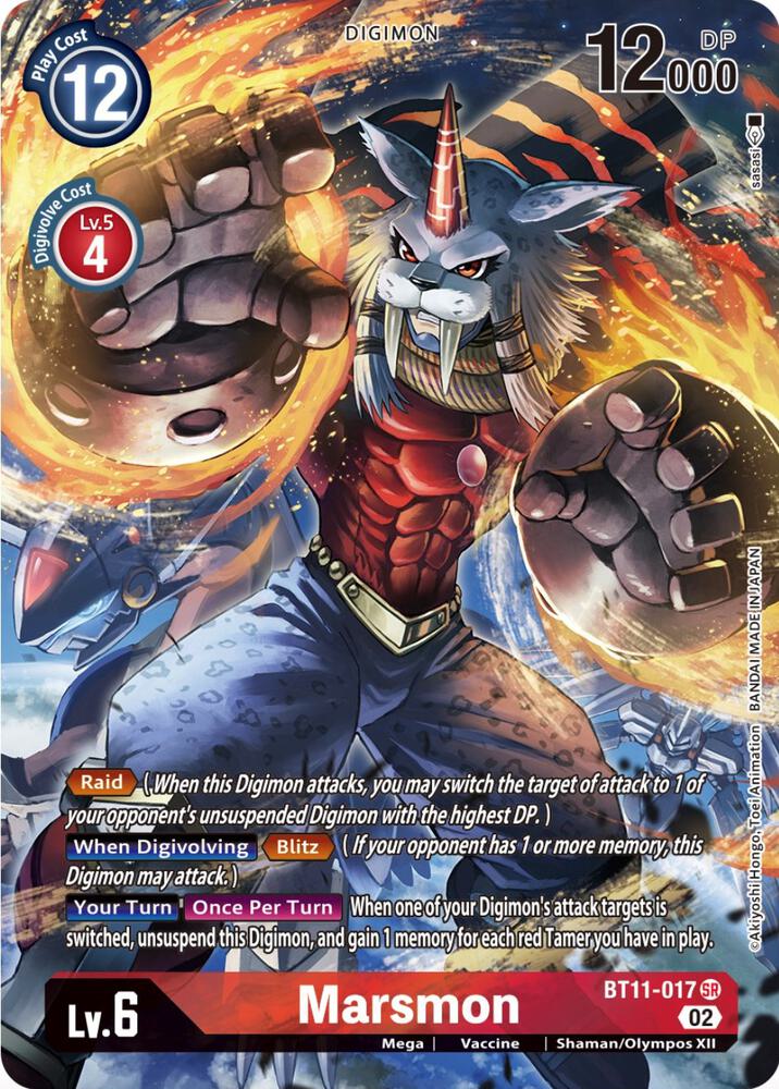 Marsmon (Alternate Art) card image